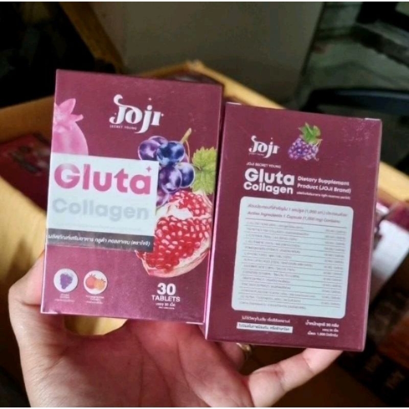 joji secret young gluta collagen dietary supplemen/ collagen joji