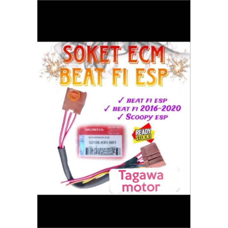soket ECM beat f1 ESP beat F1 2016-2020 scoopy esp
