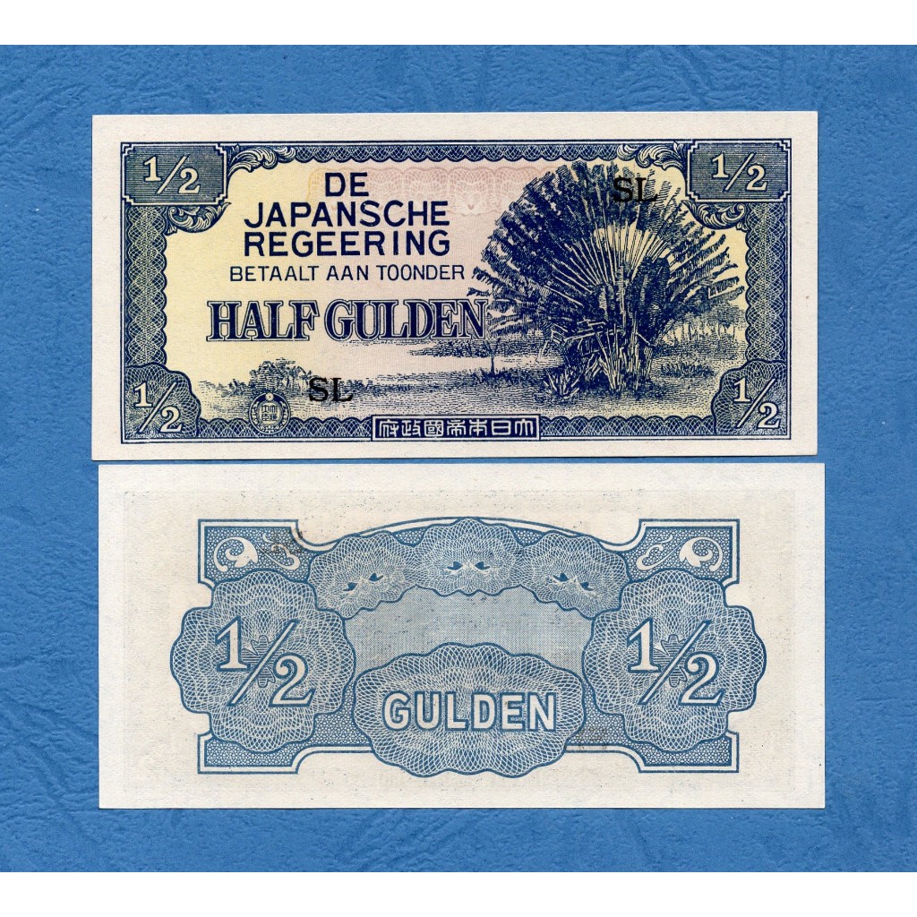 UANG KUNO | 1/2 GULDEN 1940 JAPP. OCCU PATION
