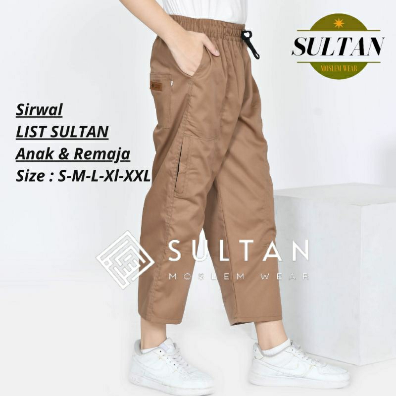 Sirwal List anak laki laki pria Remaja usia 10 11 12 13 14 15 16 17 18 sirwal polos List bahan Katun
