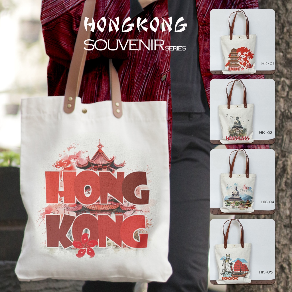 Totebag Souvenir Hongkong Tas Canvas oleh oleh Hongkong