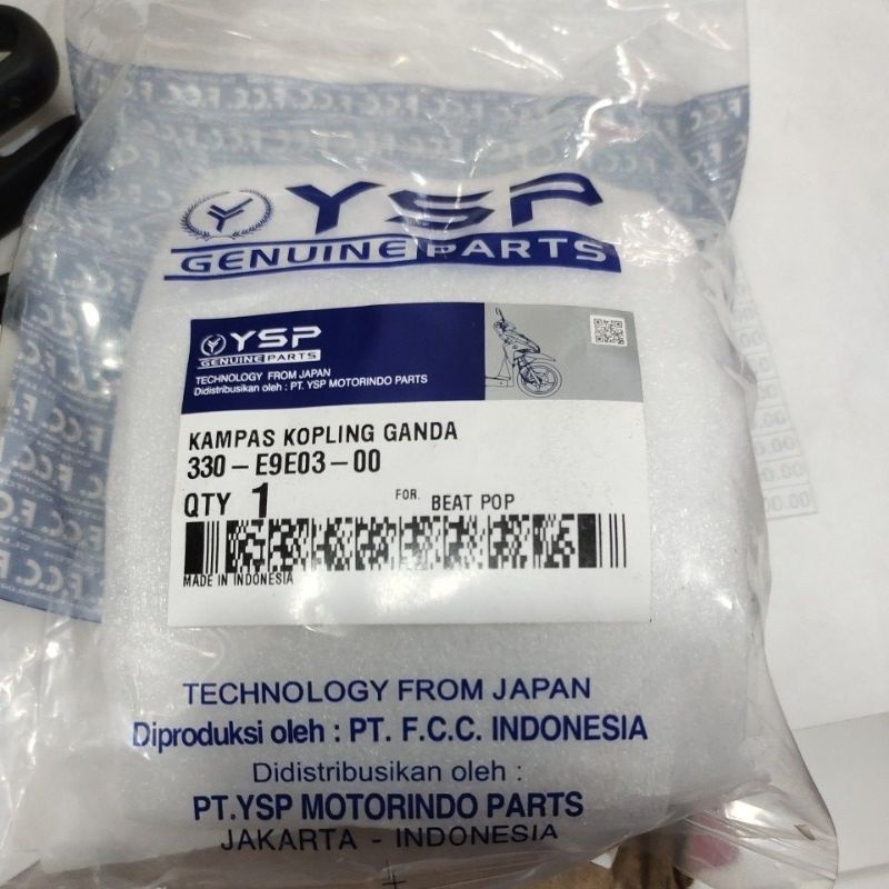 KAMPAS GANDA BEAT POP ORI FCC