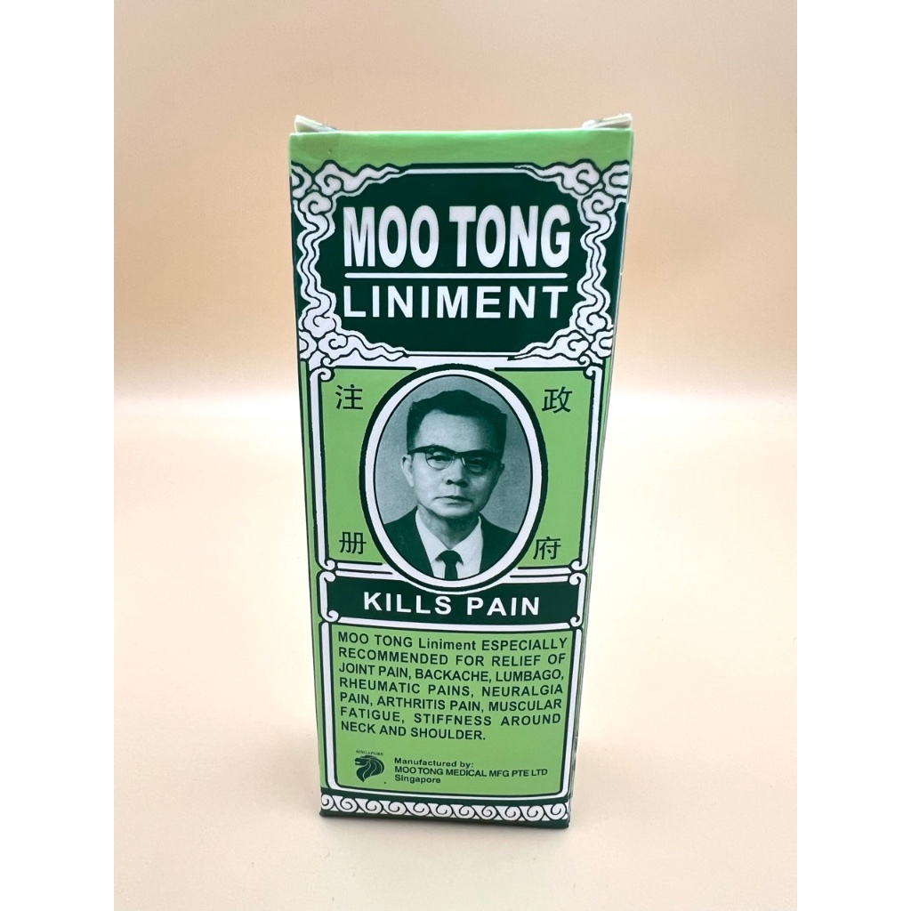 Moo tong liniment kills pain minyak mereda nyeri 60cc ml