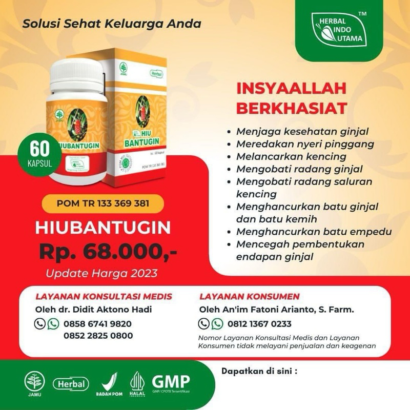 Hiu Batugin Herbal Indo Utama ASLI ORIGINAL