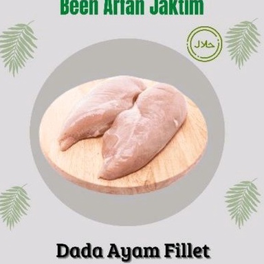 

✦MURAH LEBAY✦ Boneless Dada Ayam Fillet 1 Kg