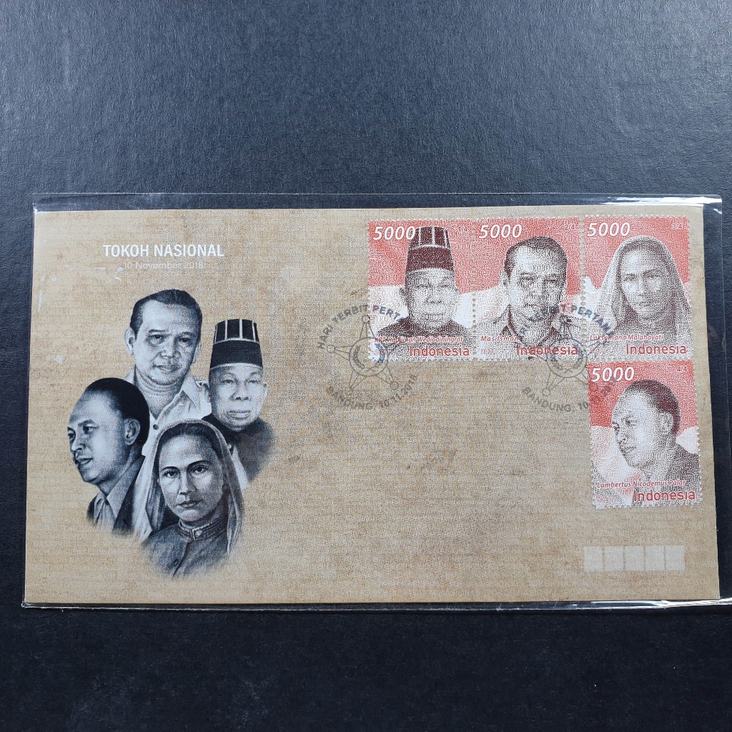 

Perangko SHP Tokoh Nasional 2018