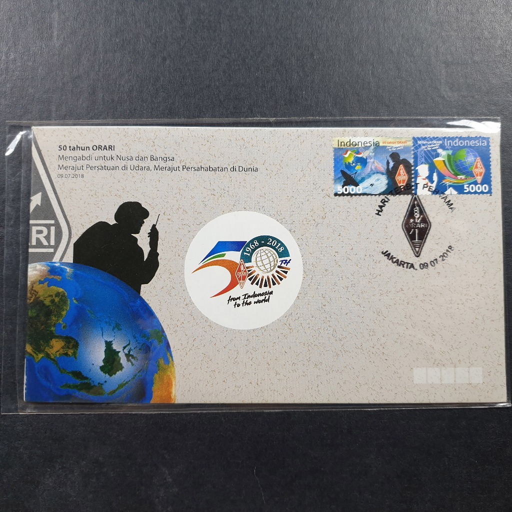 

Perangko SHP 50 Tahun ORARI 2018