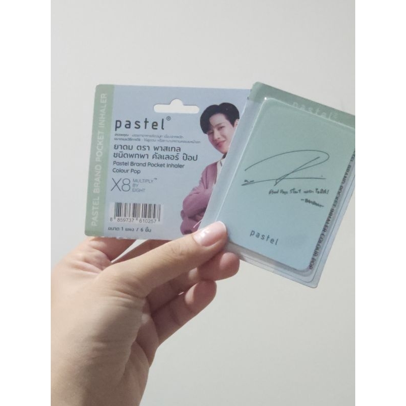 photocard inhaler bambam