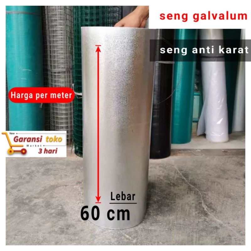 seng Plat galvalum ROLL 60 x 100 cm seng  harga per meter