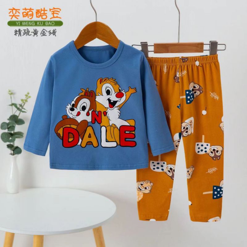 Piyama premium ku bao baju tidur anak 1-9tahun pp