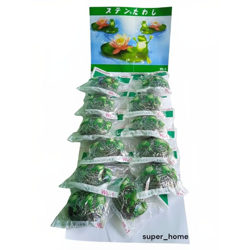 GOSOK PANCI STAINLES MEREK KODOK ASLI BERKUALITAS