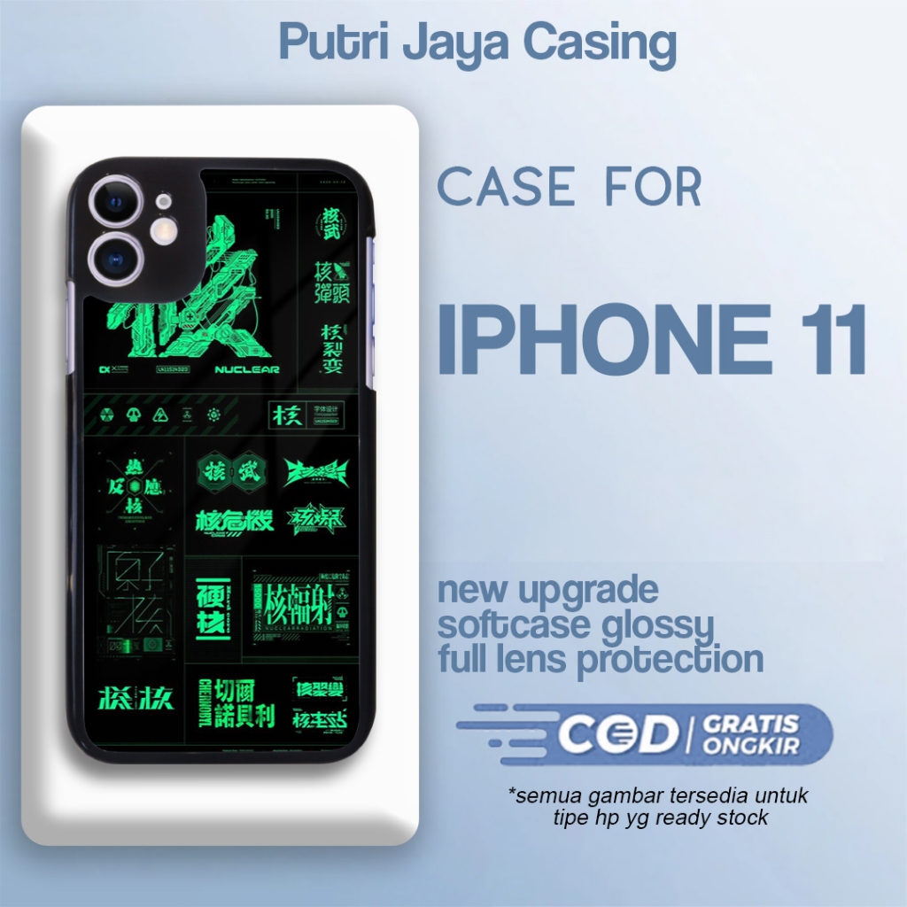 case iphone 11 terbaru aesthetic art streetwear estetik lucu keren cute unik cewek cowok bahan premi
