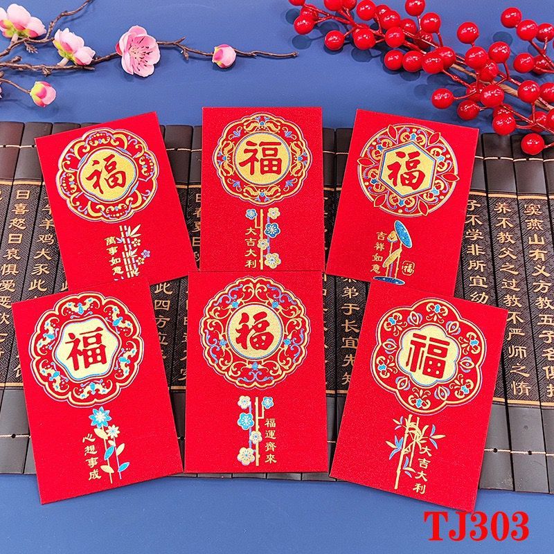 

Premium Angpao / Hong Bao / Amplop Imlek Sincia Shio Naga / Fuk Fu Murah