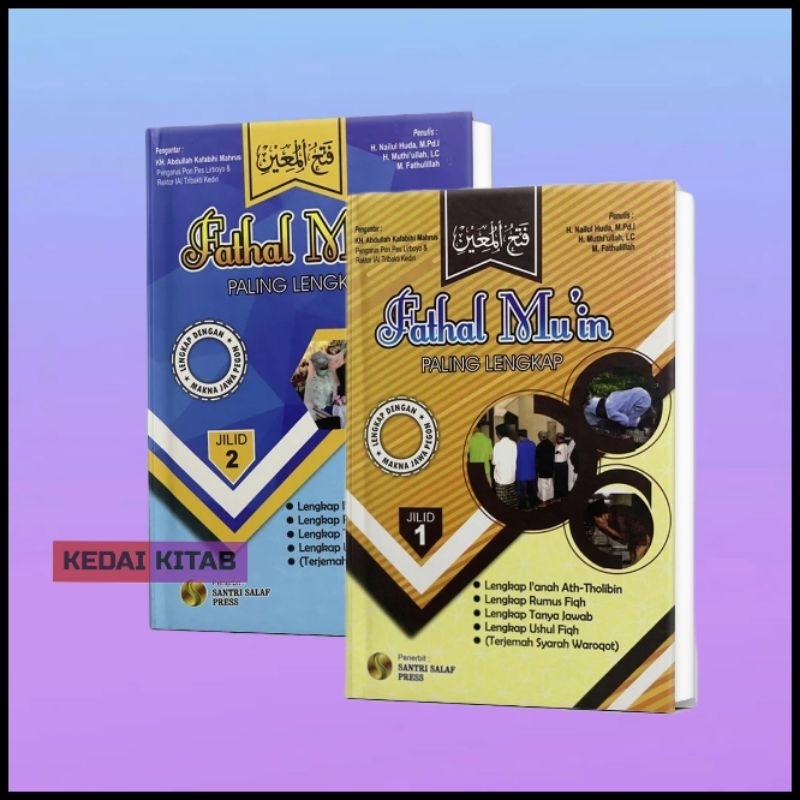 Terjemah Fathul Mu'in - Fathal Mu'in Paling Lengkap - Terjemah fathul muin lirboyo -  buku lirboyo