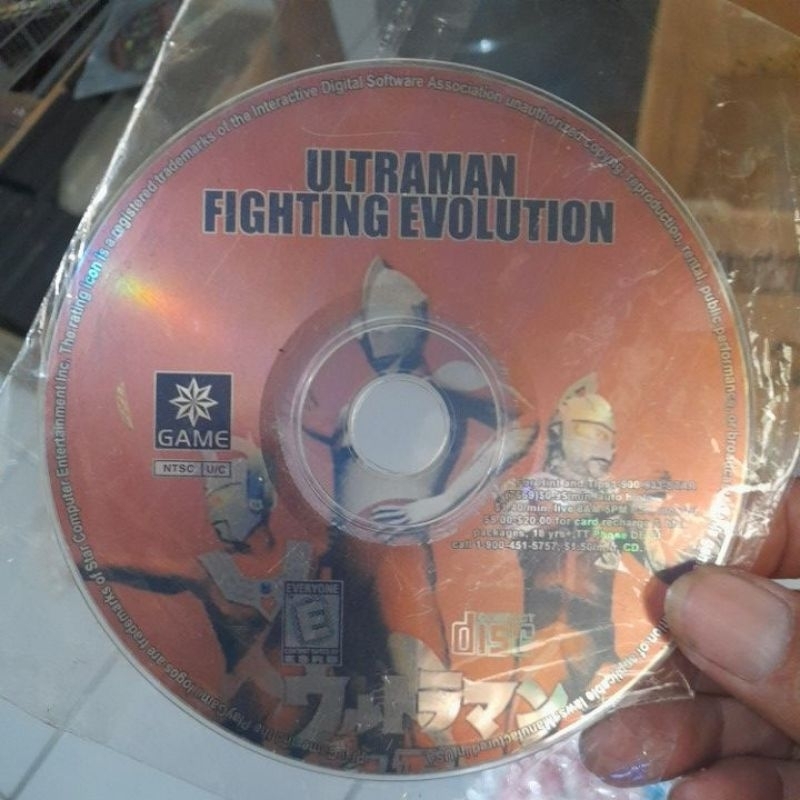 cd ps1 kopab kolpri ultraman fighting evolition no cover