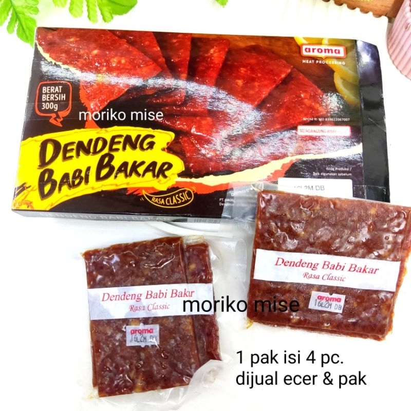 

AROMA dendeng babi bakar classic tidak pedas / dendeng pedas jerky pork meat dendeng manis bee cheng hiang / lim chee guan / loong kee bakkua ba gua bak kwa dendeng babi original