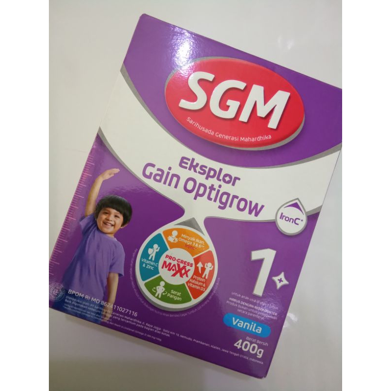 SGM GAIN OPTIGROW