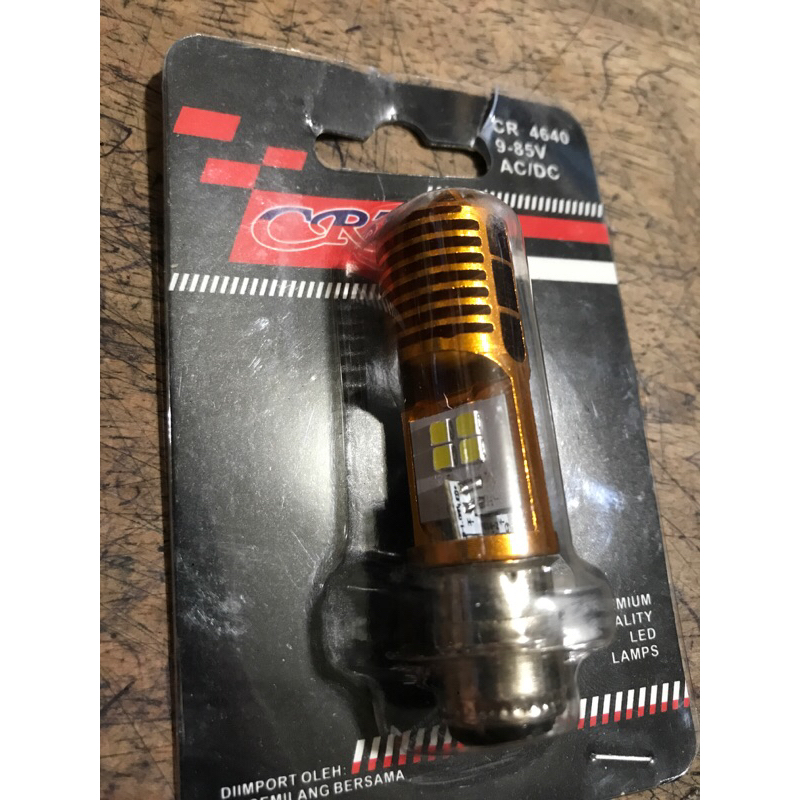 Bola Lampu Depan Led Merk CR7