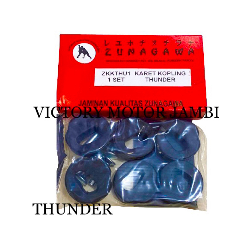 KARET KOPLING THUNDER ZUNAGAWA