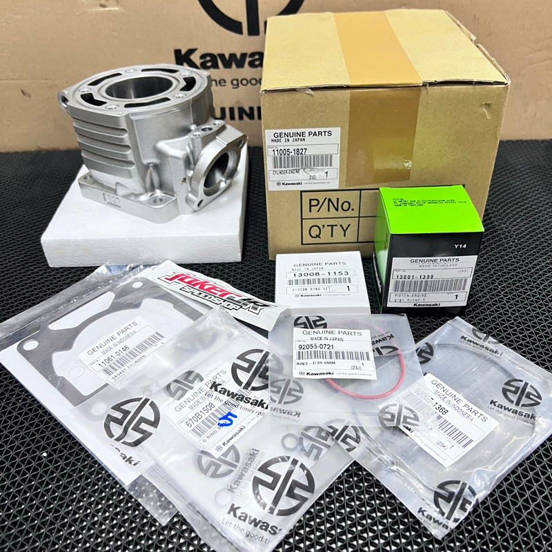 BLOK SEHER NINJA KIS NINJA LAMA BLOK SET NINJA KIS ORIGINAL KAWASAKI