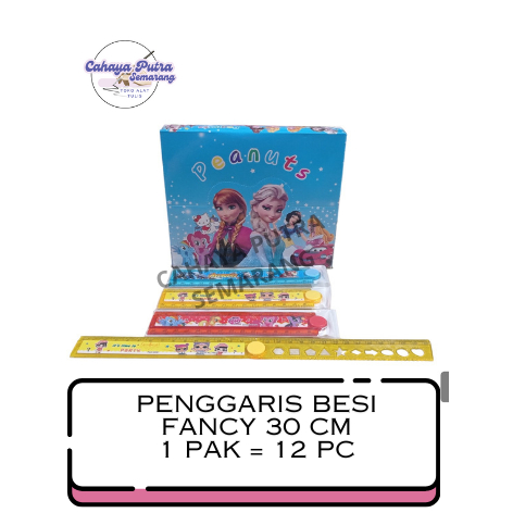 

PENGGARIS LIPAT 30 CM