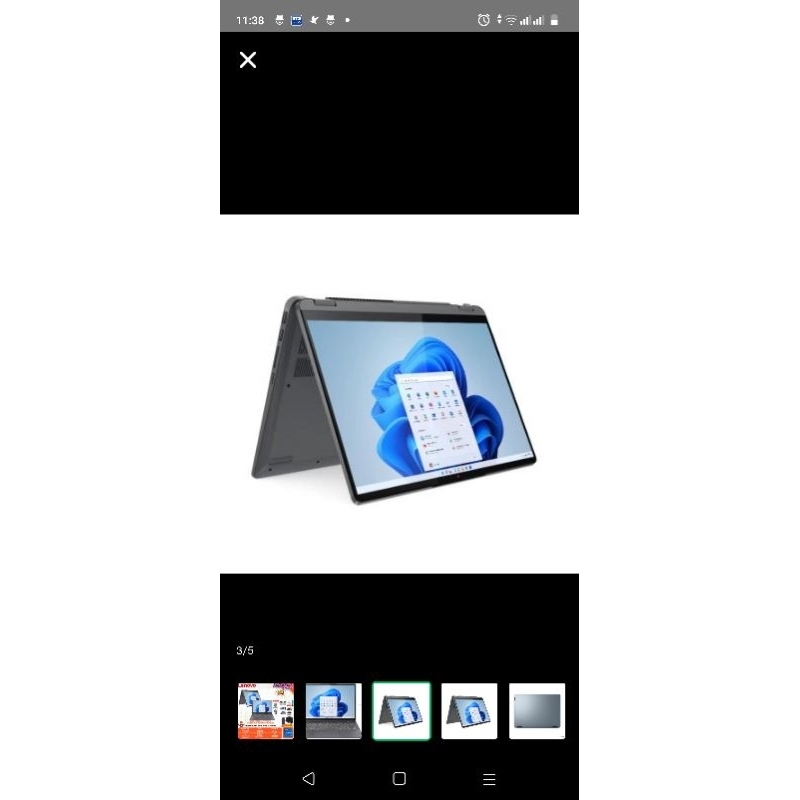 Lenovo flex 16 i7