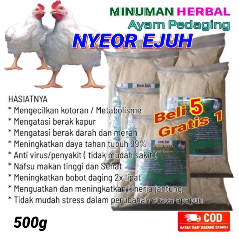 VITAMIN AYAM PEDAGING 5+1 VITAMIN TERNAK AYAM PEDAGING NYEOR EJUH, NYIOR EJUH VITAMIN AYAM PEDAGING,