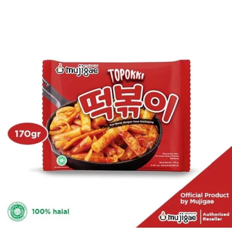

Mujigae Topokki 170 gr