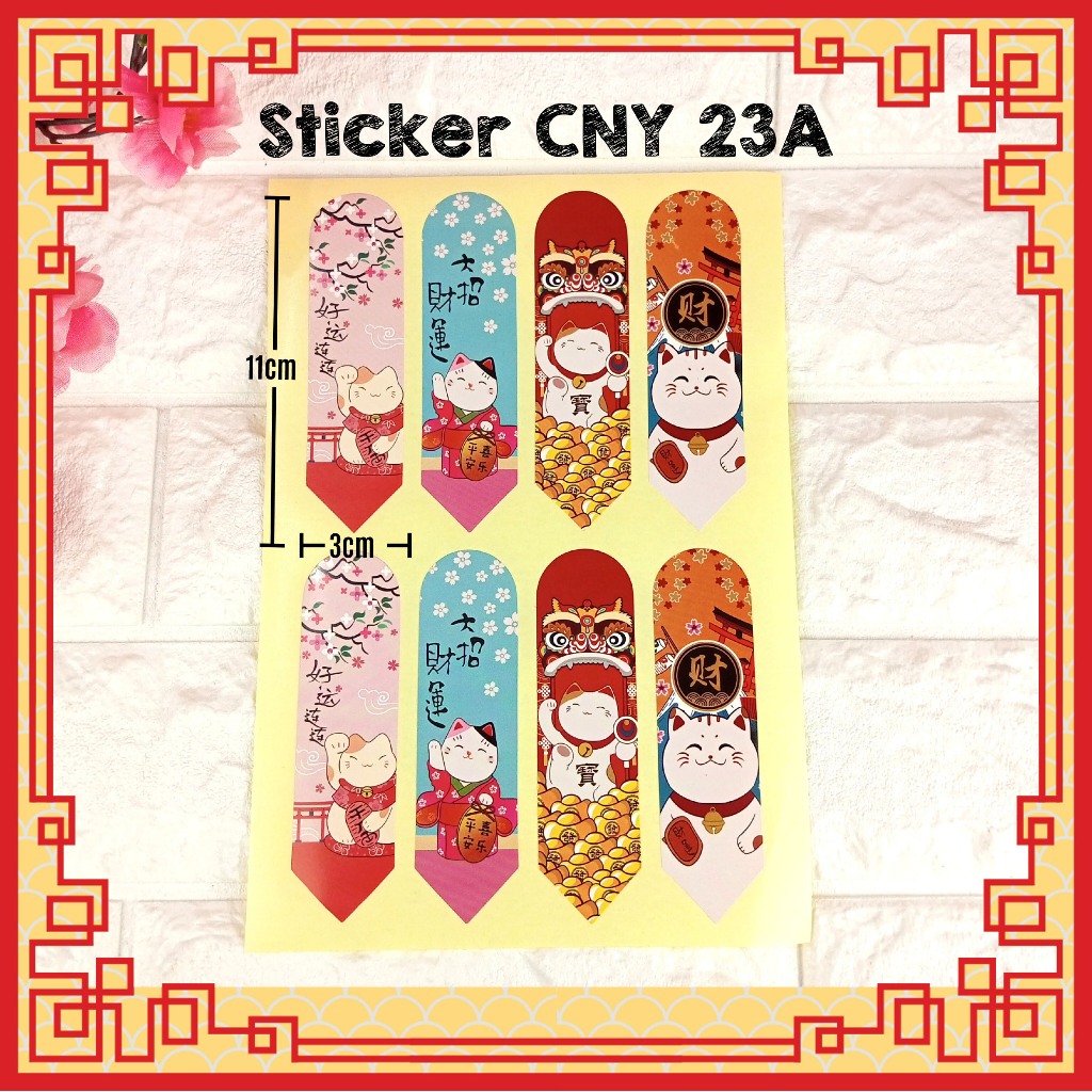 

Stiker CNY 23 A| C | Stiker Toples Edisi Imlek (1 Pak 25 Lembar)