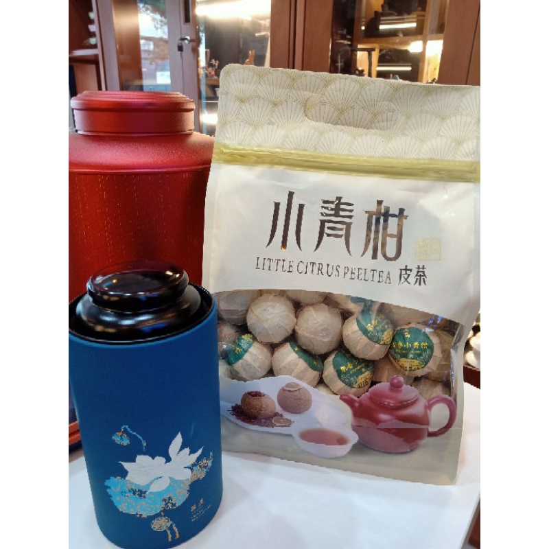 

Teh jeruk xin hui 150gr+Toples teh