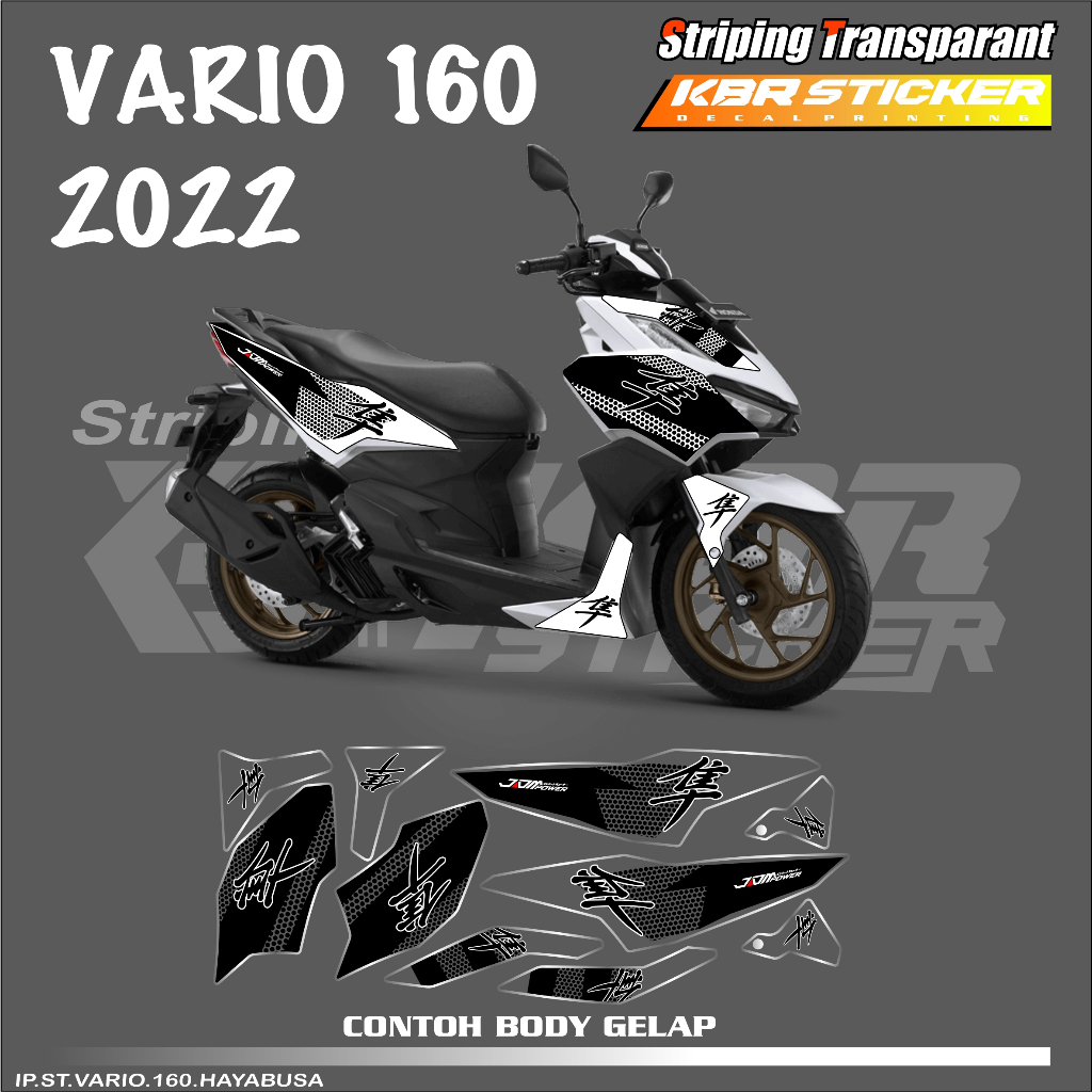 VARIO 160 (COD) STIKER STRIPING MOTOR HONDA VARIO 160 - STIKER LIST GRAFIK SIMPLE WARNA VARIASI DESA