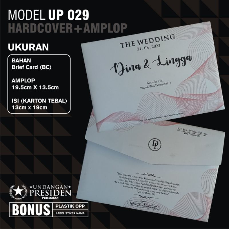 Undangan Pernikahan Hardcover  Simple murah (UP 029)