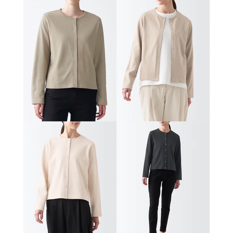 HBB3939 MUJI Cardigan