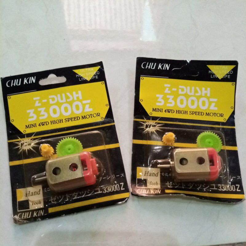 Dinamo TAMIYA chukin silver