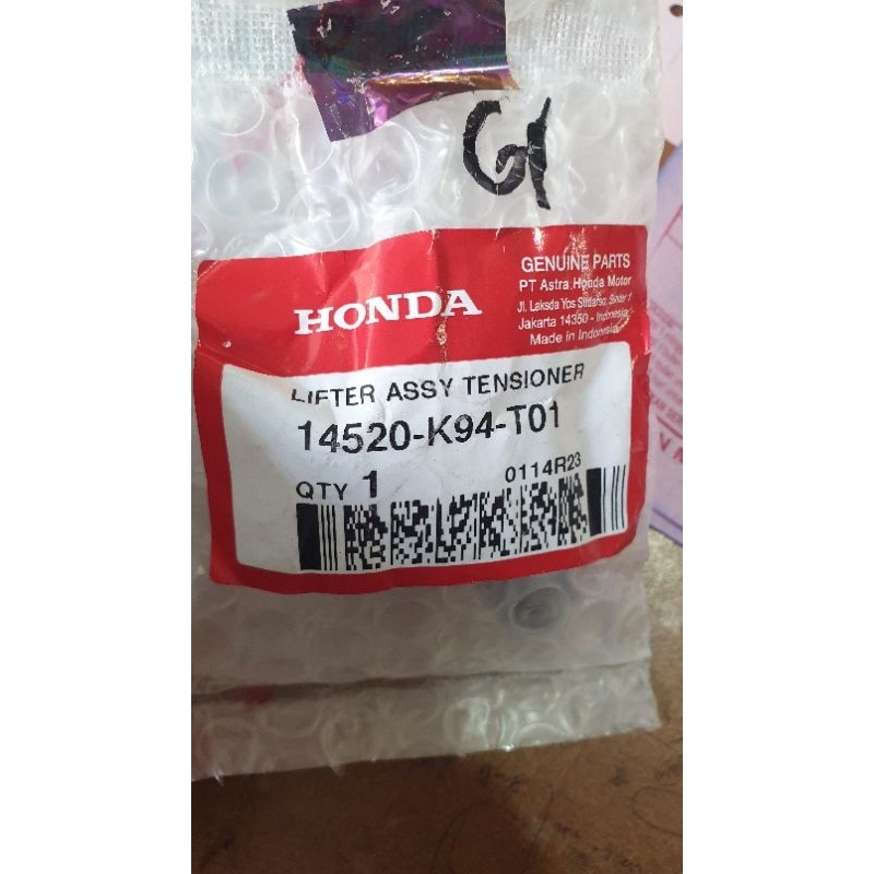 lifer motor sport14520-k94-T01