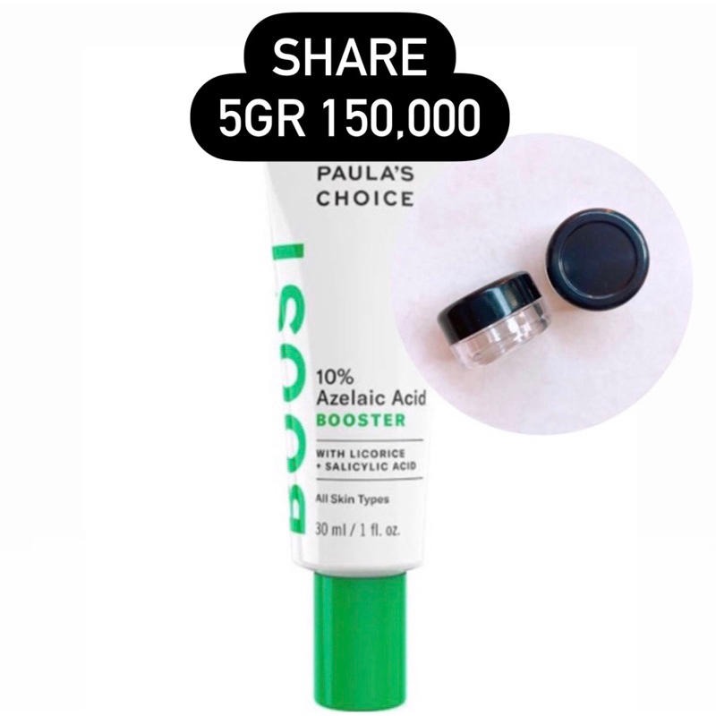 Share in Jar Paula’s choice 10% Azelaic Acid Booster paulas paula s