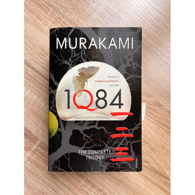 Preloved - Murakami: 1Q84