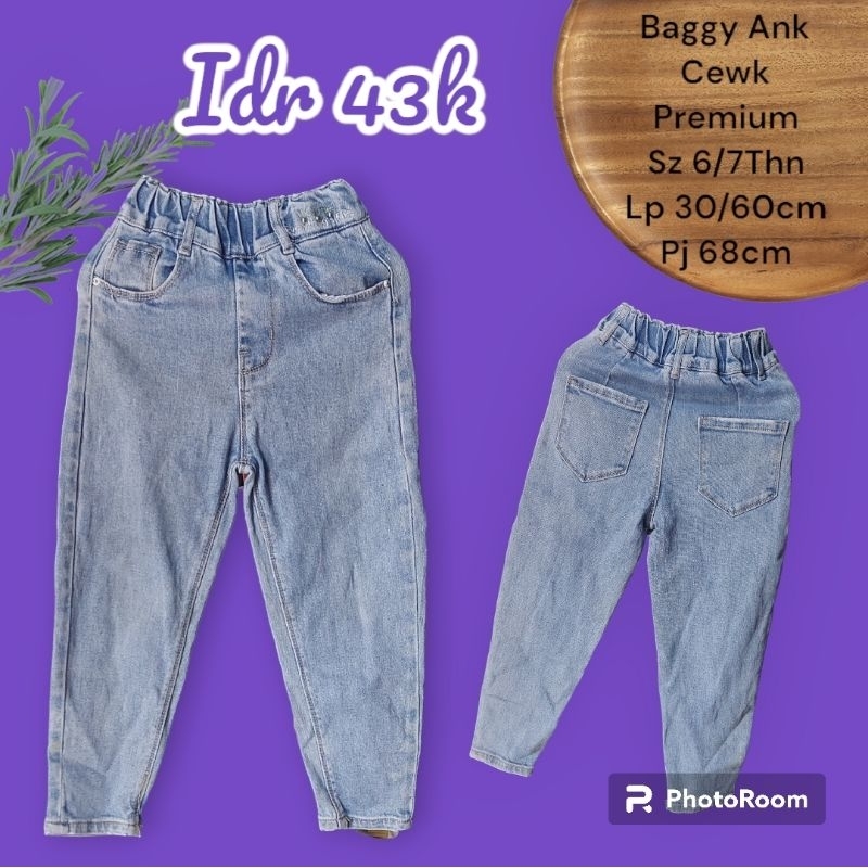 Jeans Baggy Anak