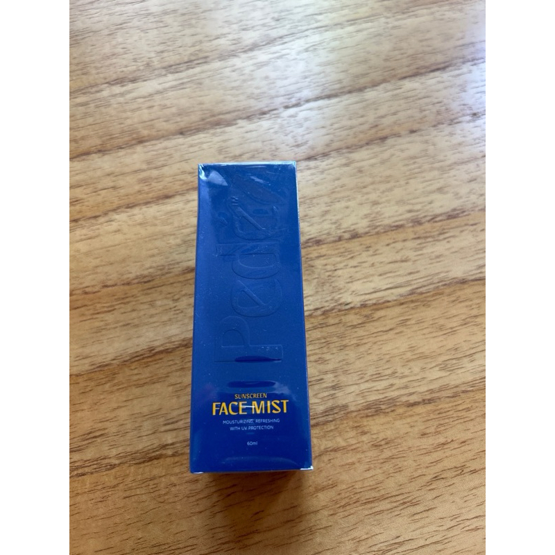 NEW PEDE Everyday Sunscreen Mist