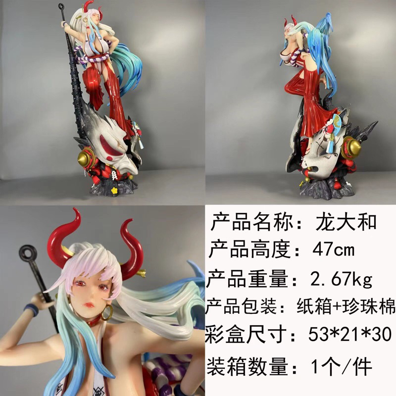 action figure diorama one piece yamato