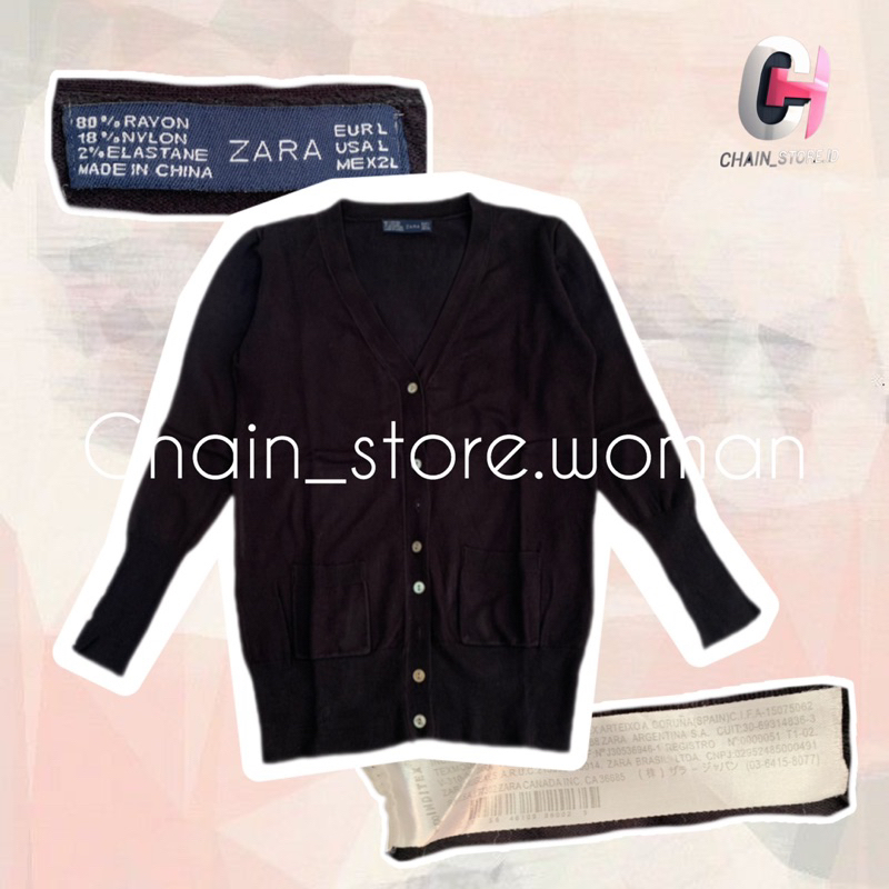 Cardigan ZARA Original size L
