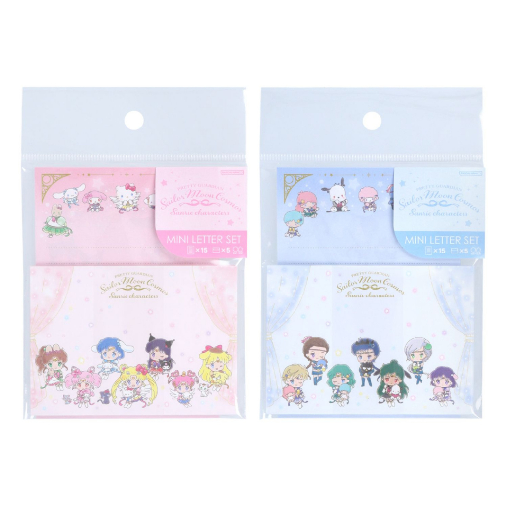 

Mini Letter Set Sailor Moon x Sanrio Characters Pretty Guardian Cosmos Surat Kertas Bermotif Greeting Card Amplop Limited Edition