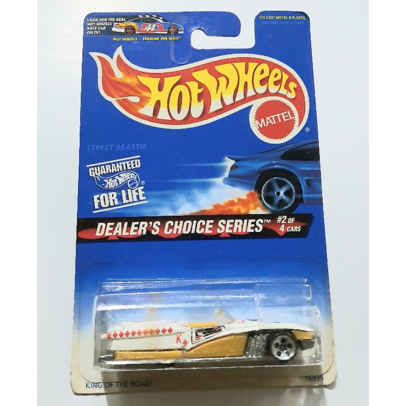 Hot Wheels Hotwheels Street Beast