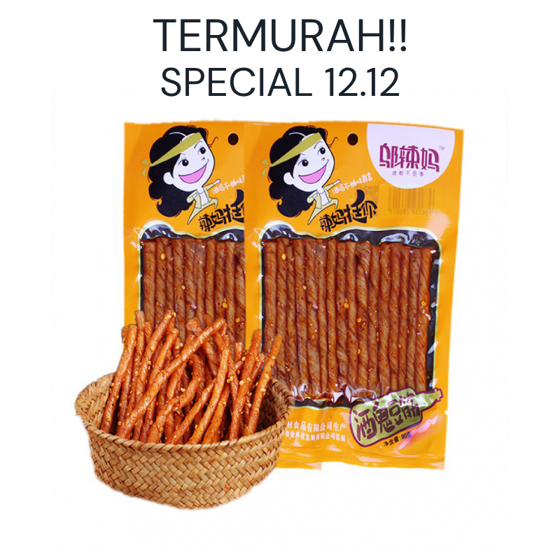 

[READY STOCK] Wulama Latiao 辣条 Spicy Tofu Gluten Snack Mala Snack Impor Snack La Tiao Vegetarian