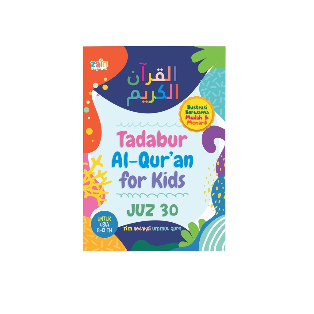 Buku Anak - Tadabur Al-Qur'an for Kids Juz 30 100% Original
