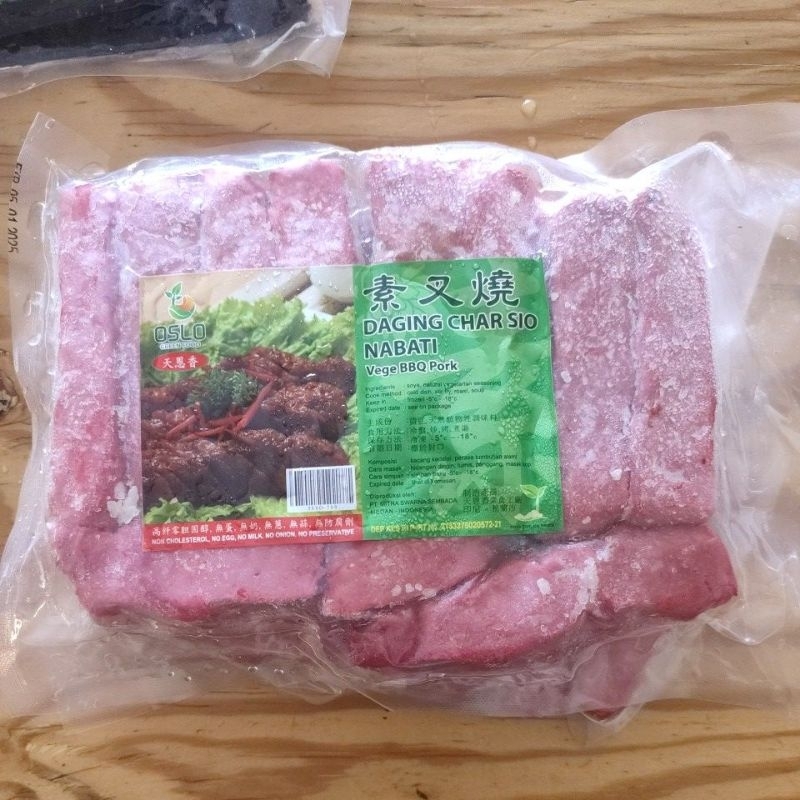 

Daging Char Sio (Daging merah Vegan)