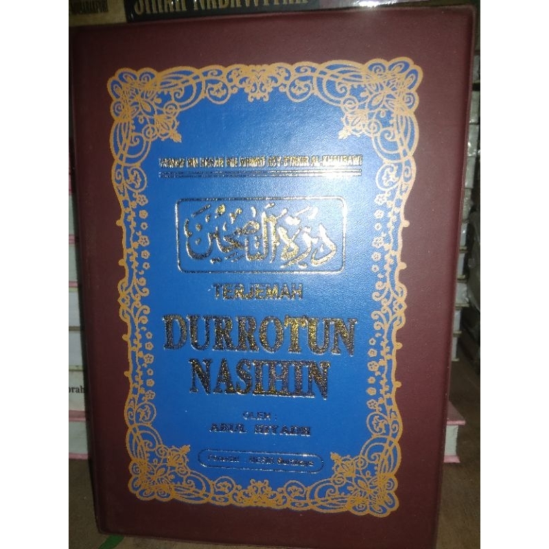 TERJEMAH DUROTUN NASIHIN