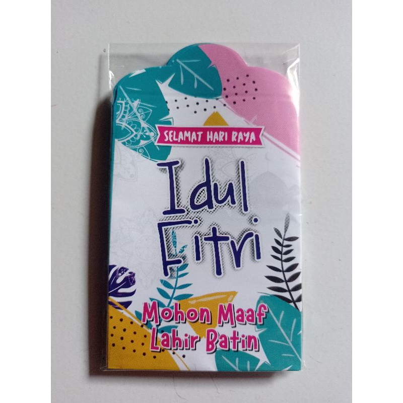 

10 pics amplop lebaran motif kartun siap pakai