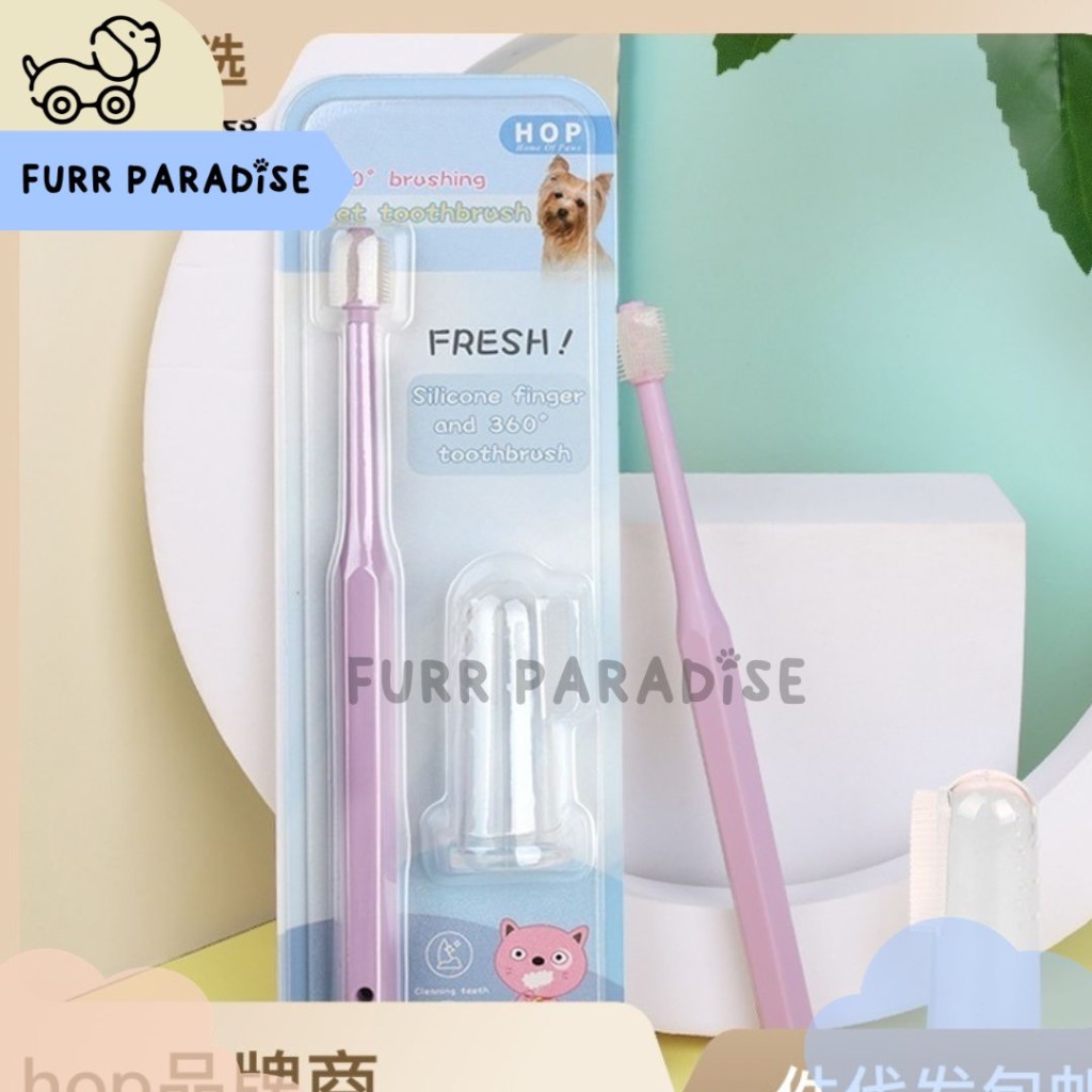 Sikat Gigi Silicone Bulat , Pembersih Karang Gigi Anjing Kucing