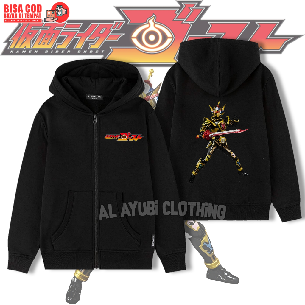 Jaket Hoodie Anak Kamen Rider Ghost / Hoodie Zipper Anak Kamen Rider